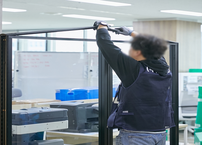 성수동 사무실이전 작업