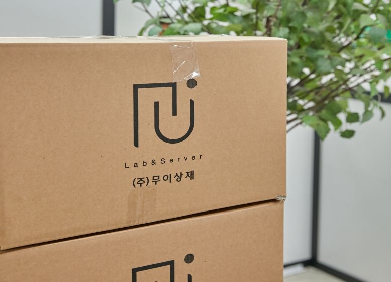 논현동 사무실이전