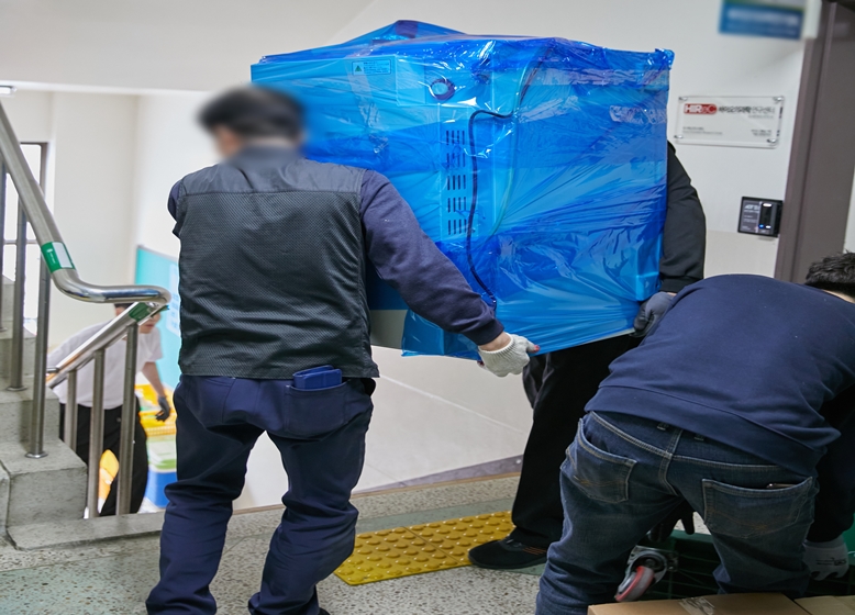 성수 실험실이전